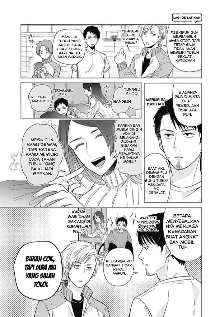 image-komik-tadano-kougyou-koukou-no-nichijou-chapter-8-9/16