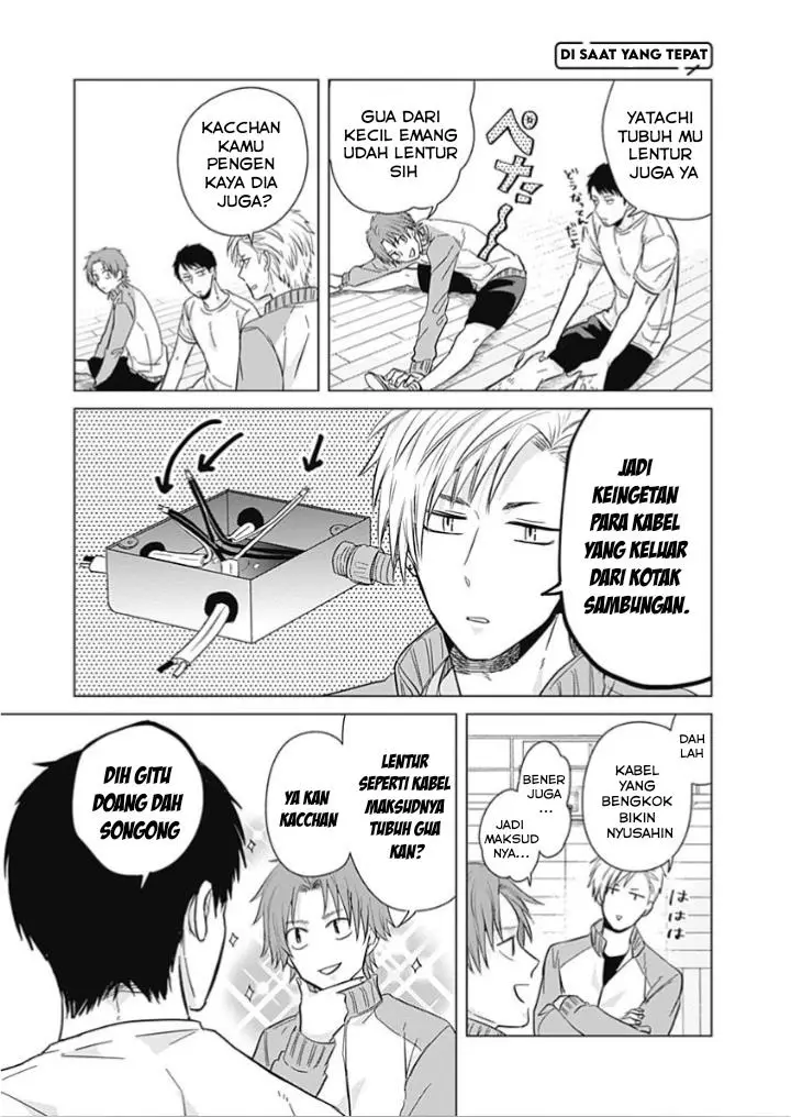 image-komik-tadano-kougyou-koukou-no-nichijou-chapter-8-11/16