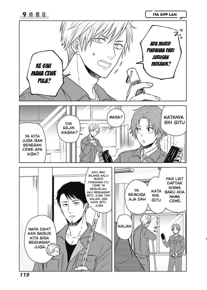 image-komik-tadano-kougyou-koukou-no-nichijou-chapter-9-1/15