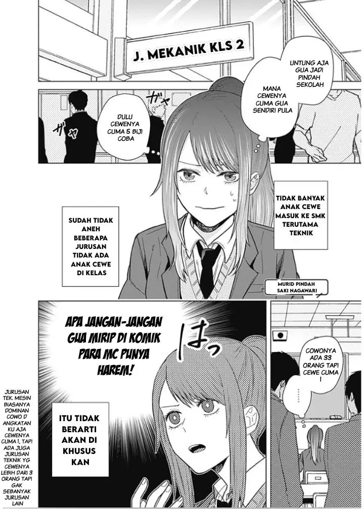 image-komik-tadano-kougyou-koukou-no-nichijou-chapter-9-4/15