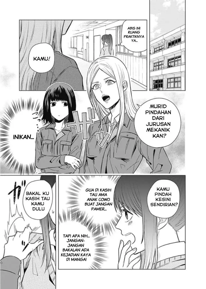 image-komik-tadano-kougyou-koukou-no-nichijou-chapter-9-5/15