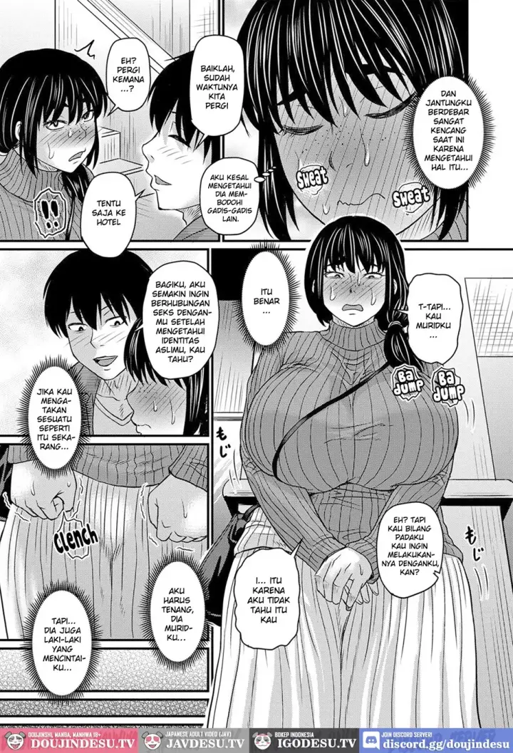 image-komik-tade-kuu-mushi-chapter-01-end-8/24