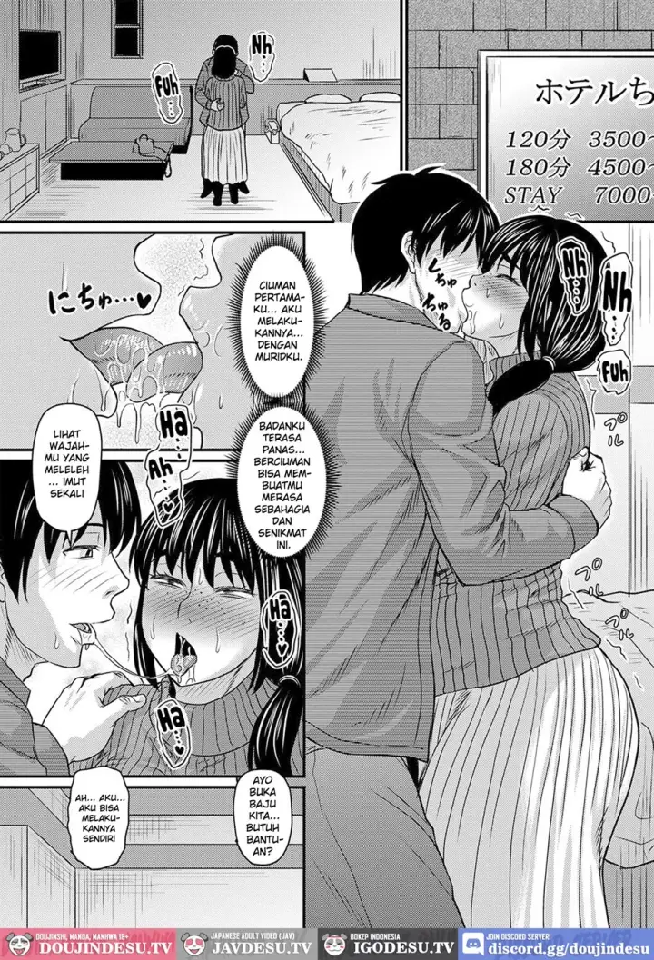 image-komik-tade-kuu-mushi-chapter-01-end-9/24