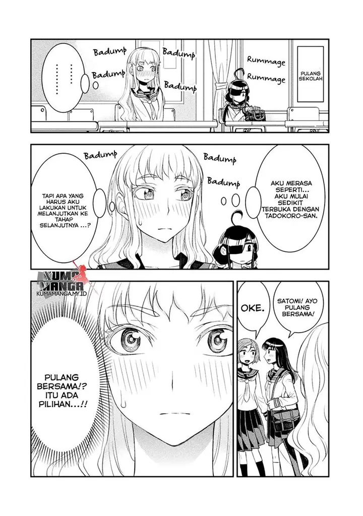 image-komik-tadokoro-san-chapter-10.5-2/11