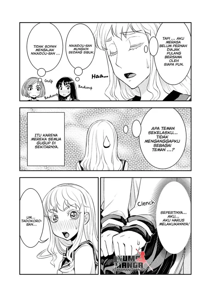 image-komik-tadokoro-san-chapter-10.5-3/11