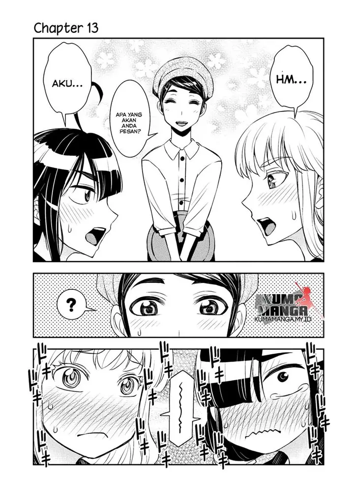 image-komik-tadokoro-san-chapter-13-1/5