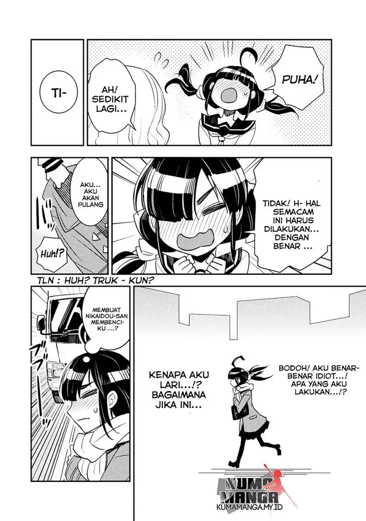 image-komik-tadokoro-san-chapter-13-4/5