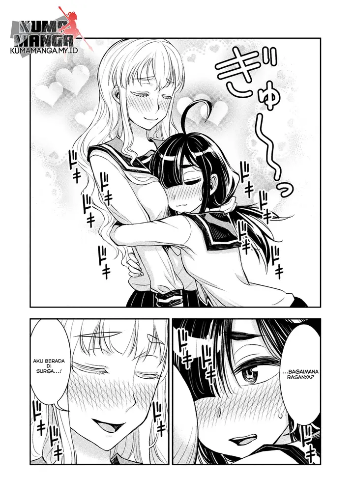 image-komik-tadokoro-san-chapter-15-4/7