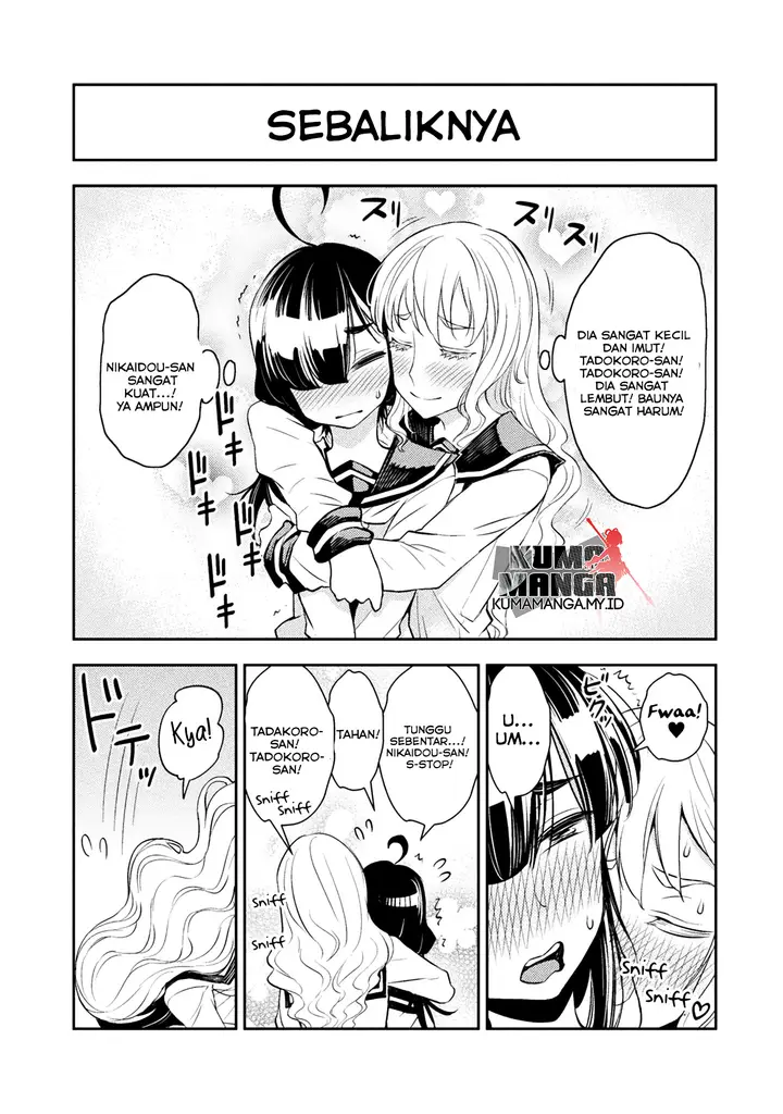 image-komik-tadokoro-san-chapter-15-5/7