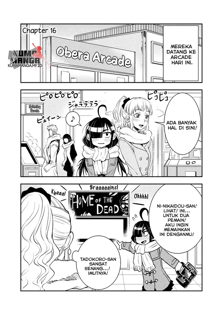 image-komik-tadokoro-san-chapter-16-1/5