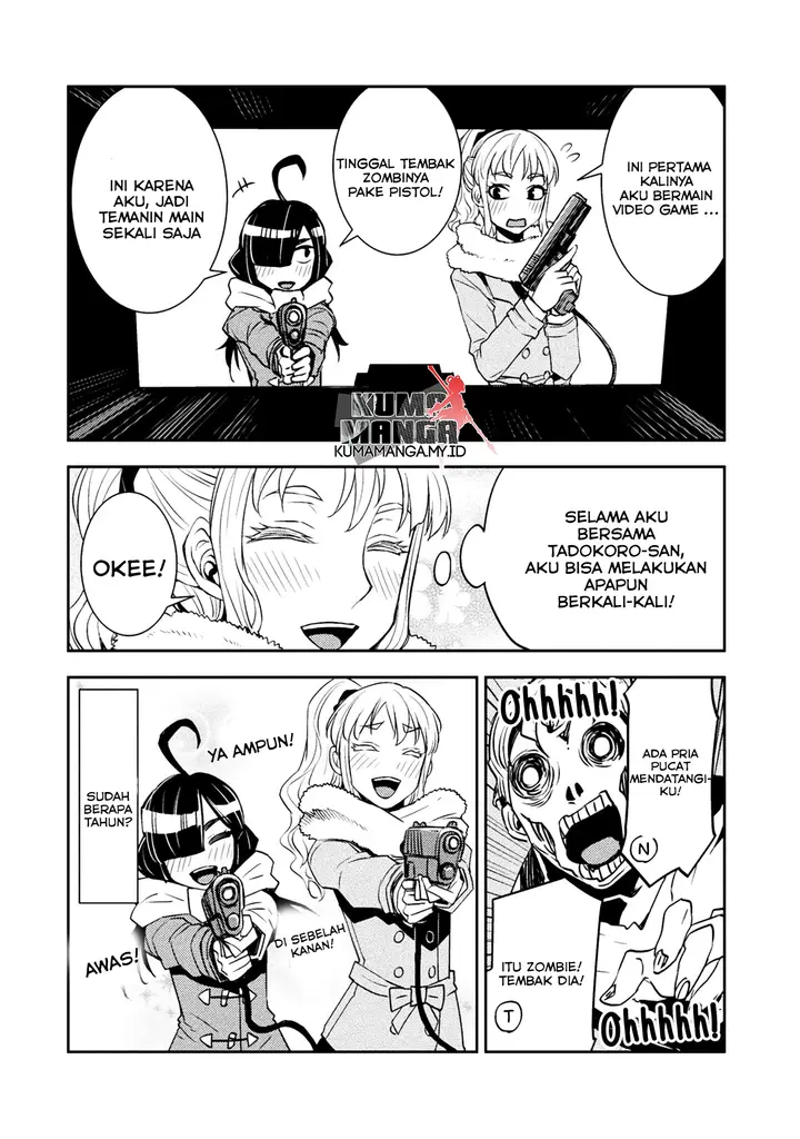 image-komik-tadokoro-san-chapter-16-2/5