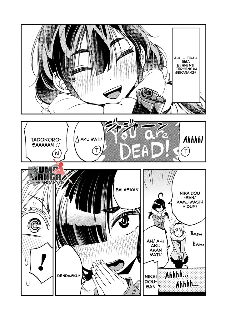 image-komik-tadokoro-san-chapter-16-3/5