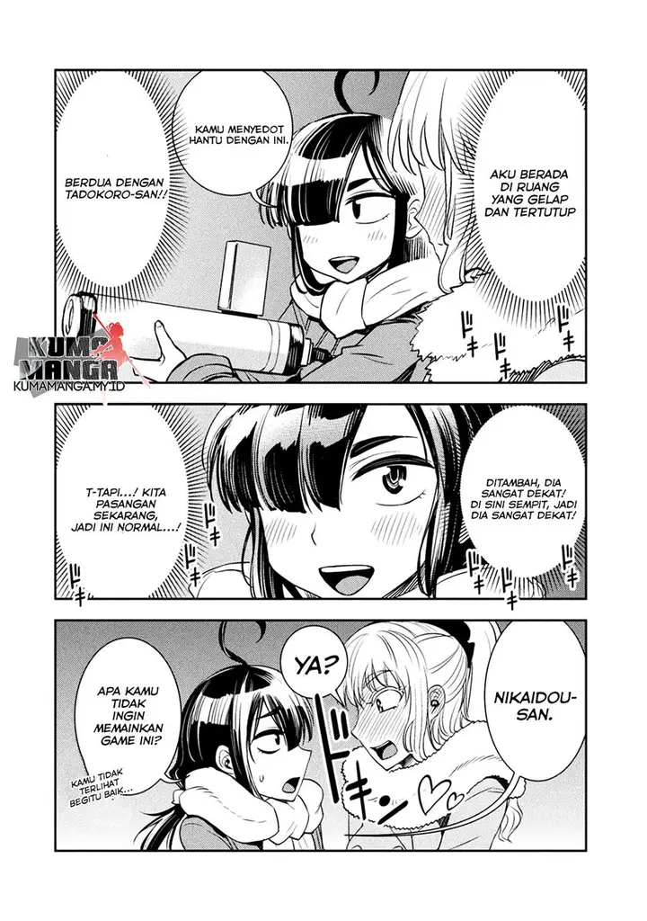 image-komik-tadokoro-san-chapter-17-2/5