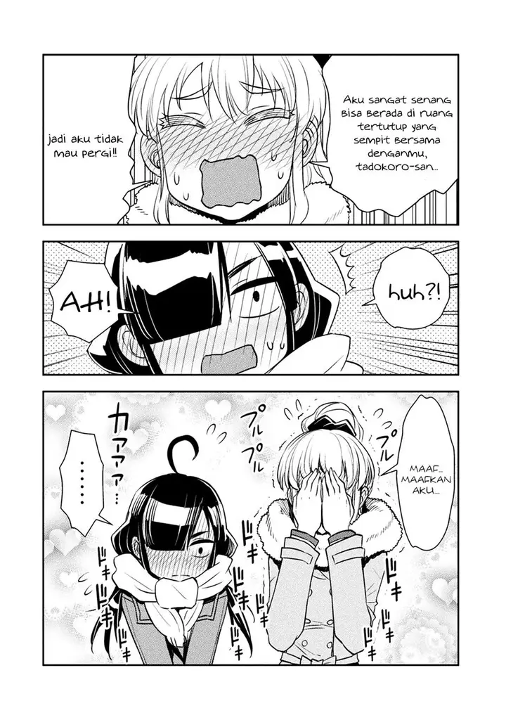 image-komik-tadokoro-san-chapter-17-4/5