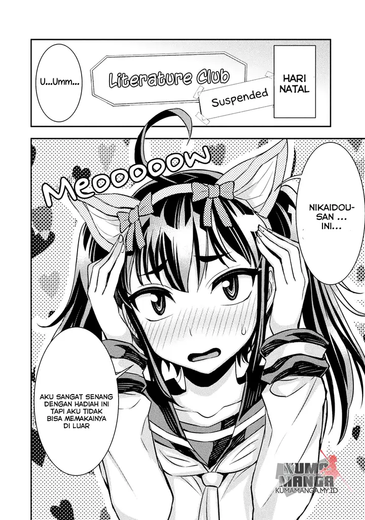 image-komik-tadokoro-san-chapter-17.5-3/6