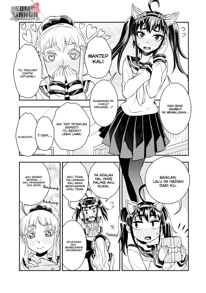 image-komik-tadokoro-san-chapter-17.5-4/6