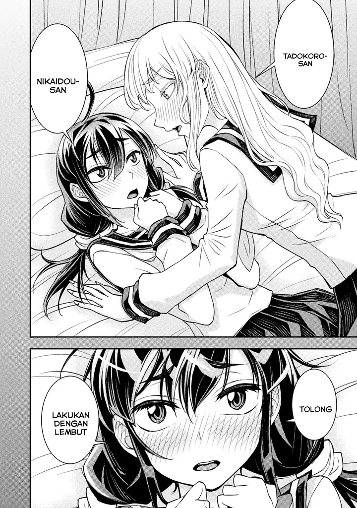 image-komik-tadokoro-san-chapter-18-2/12