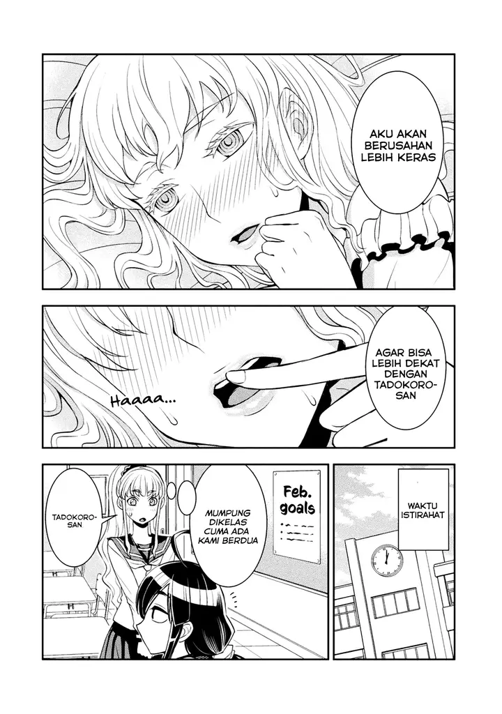 image-komik-tadokoro-san-chapter-18-4/12