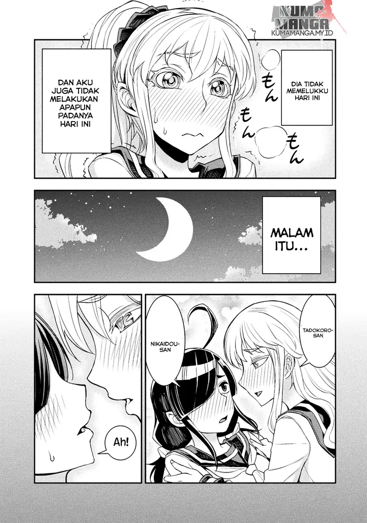 image-komik-tadokoro-san-chapter-18-7/12