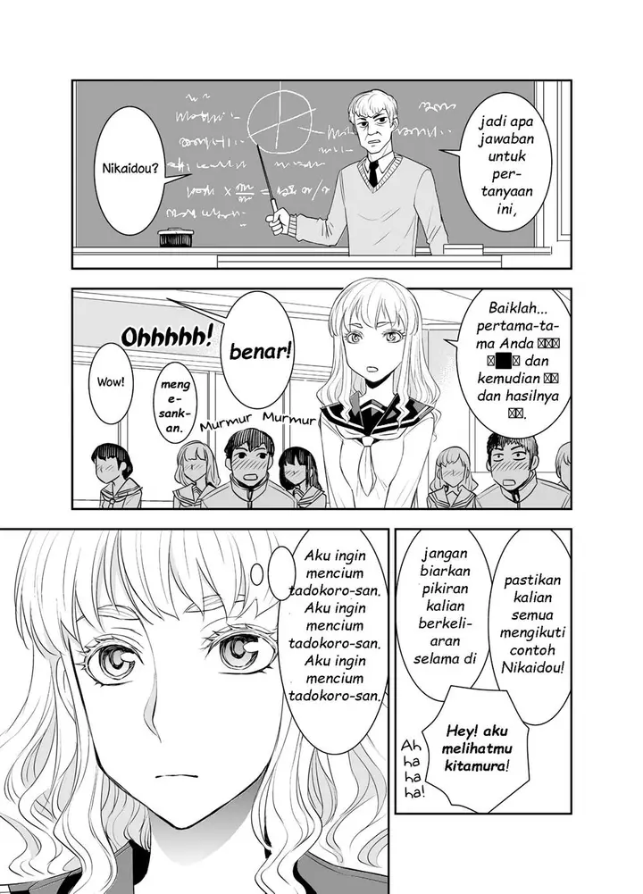 image-komik-tadokoro-san-chapter-20-0/4