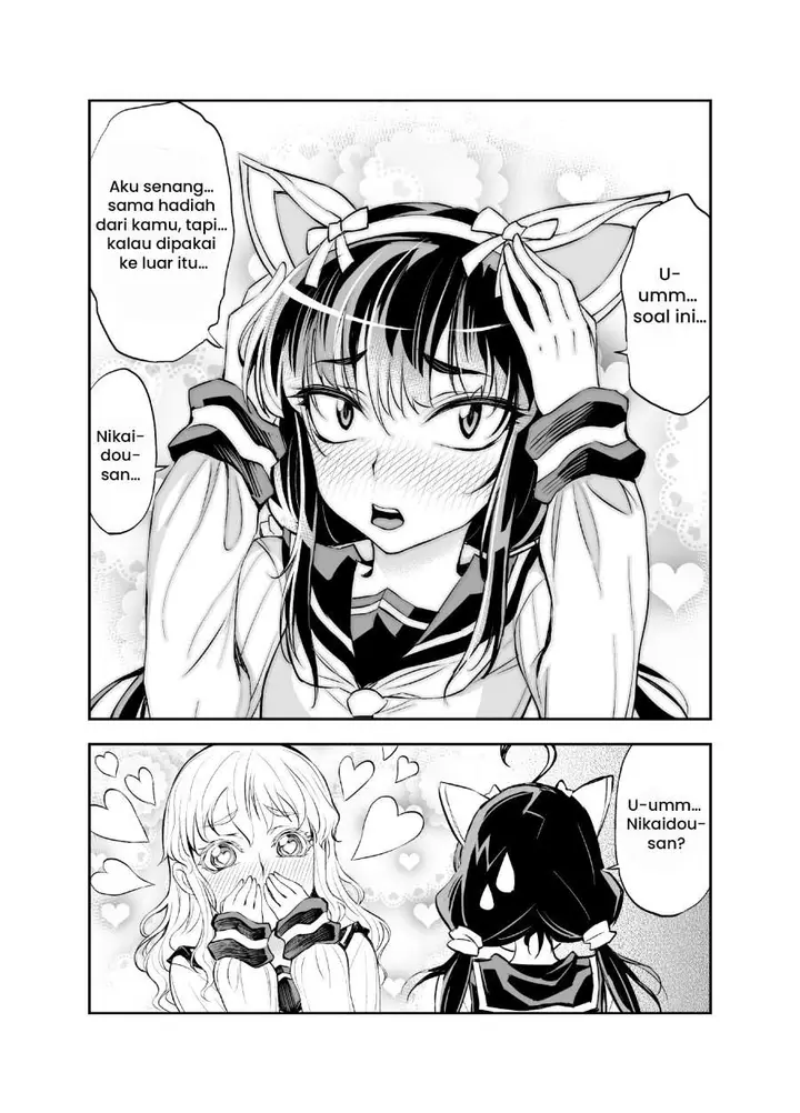 image-komik-tadokoro-san-chapter-22-0/5