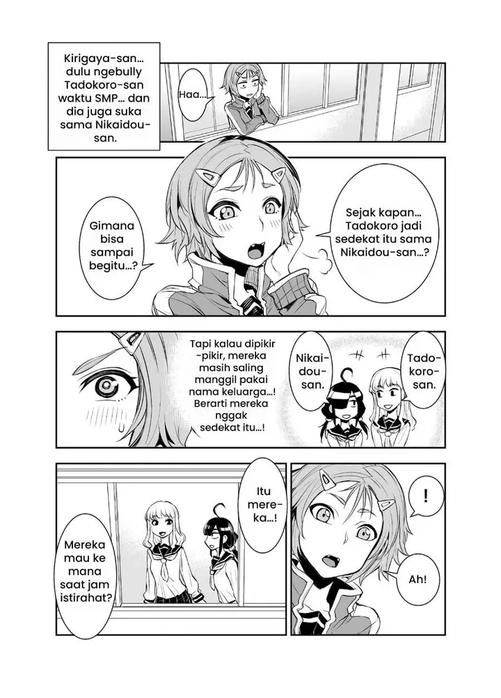 image-komik-tadokoro-san-chapter-22-1/5