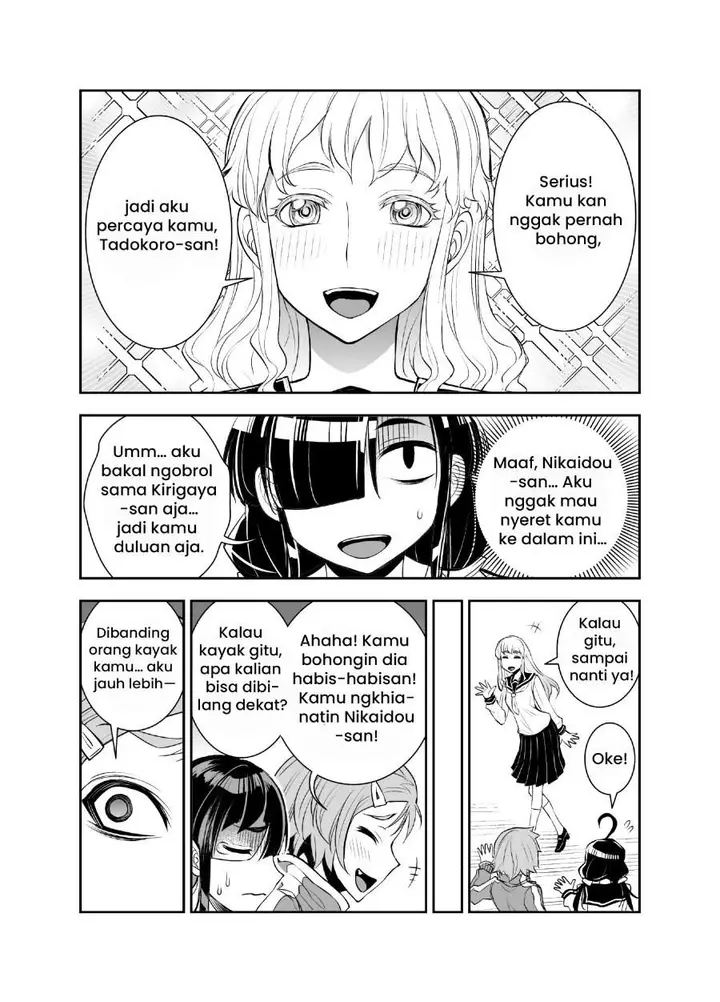 image-komik-tadokoro-san-chapter-23-2/4