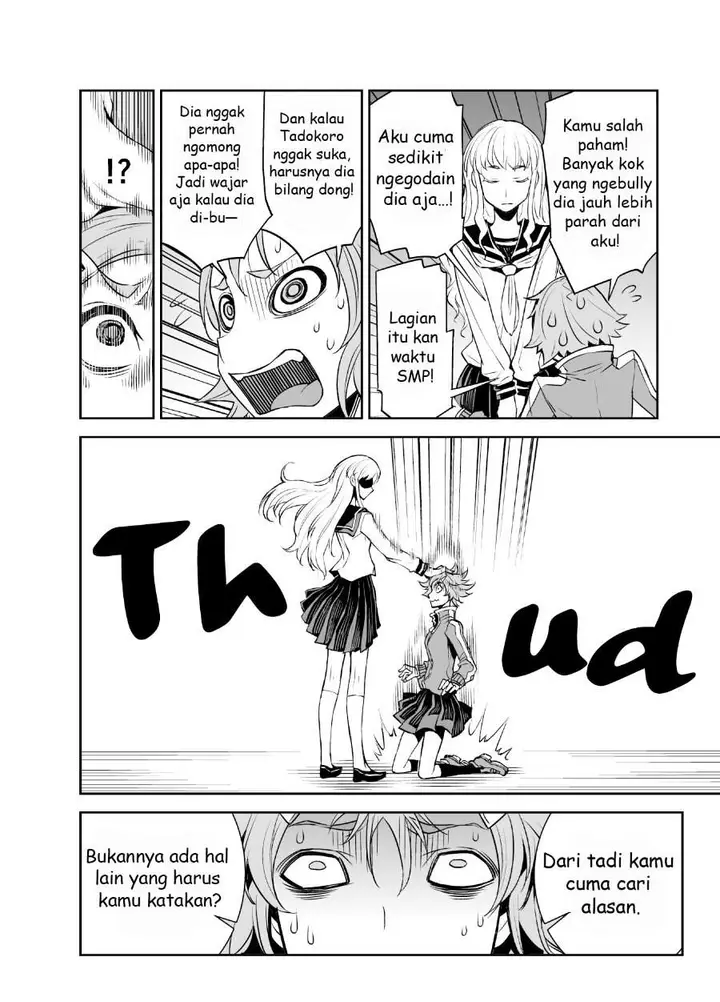 image-komik-tadokoro-san-chapter-24-1/4