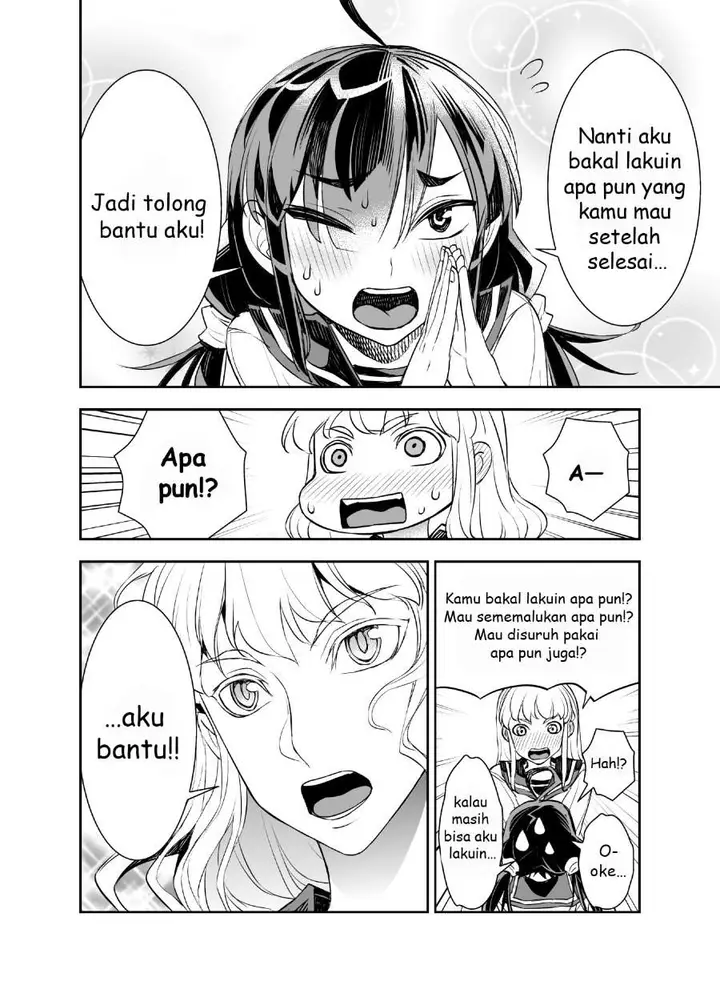image-komik-tadokoro-san-chapter-28-1/4