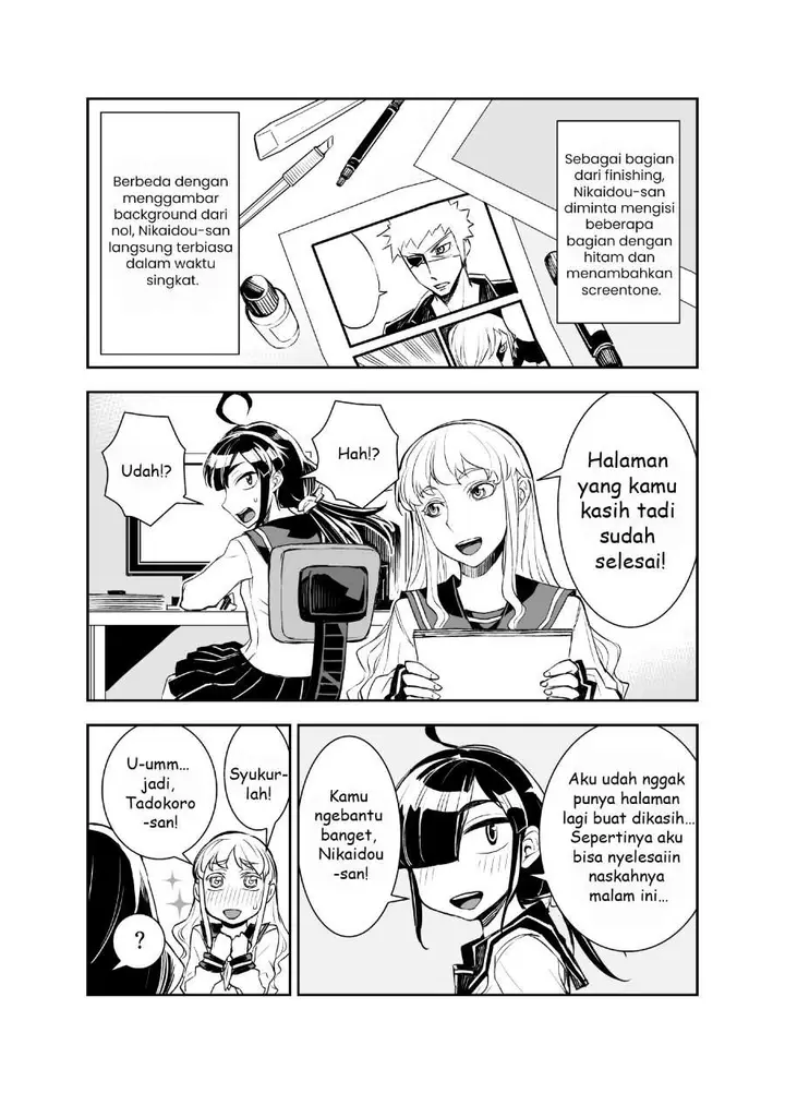 image-komik-tadokoro-san-chapter-29-0/4