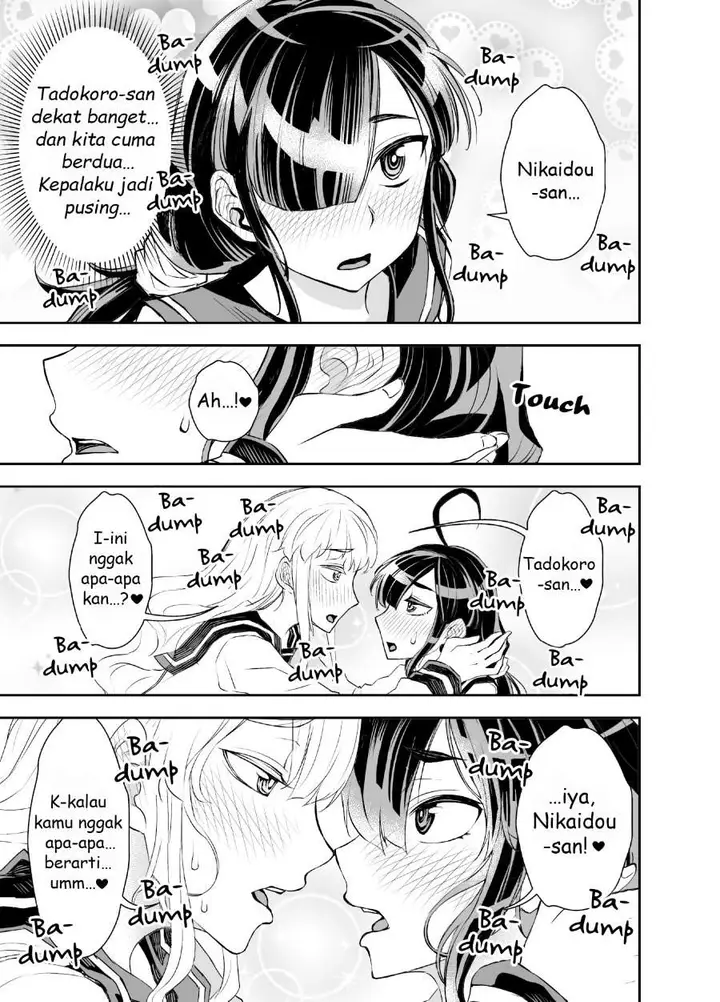 image-komik-tadokoro-san-chapter-29-2/4