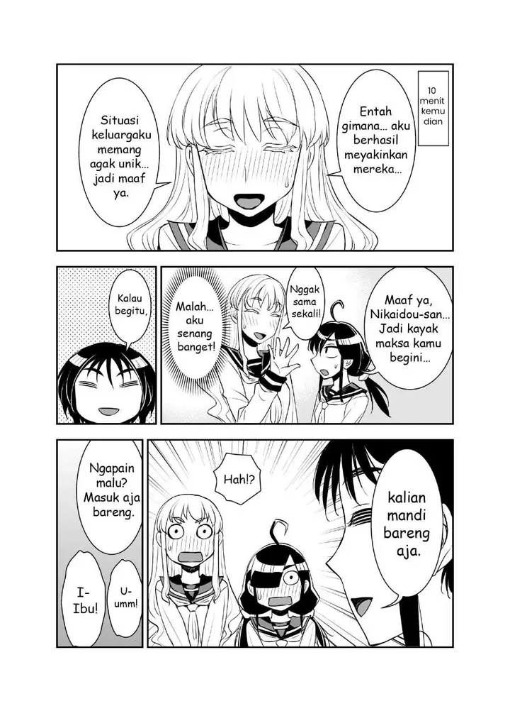 image-komik-tadokoro-san-chapter-32-2/4