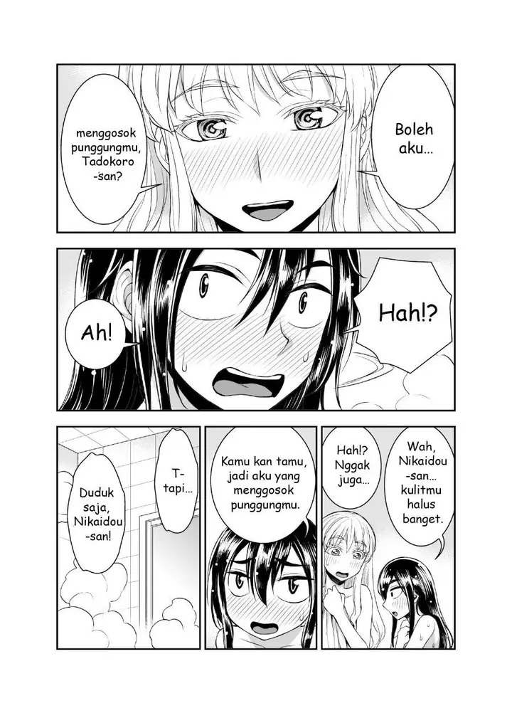 image-komik-tadokoro-san-chapter-34-1/4