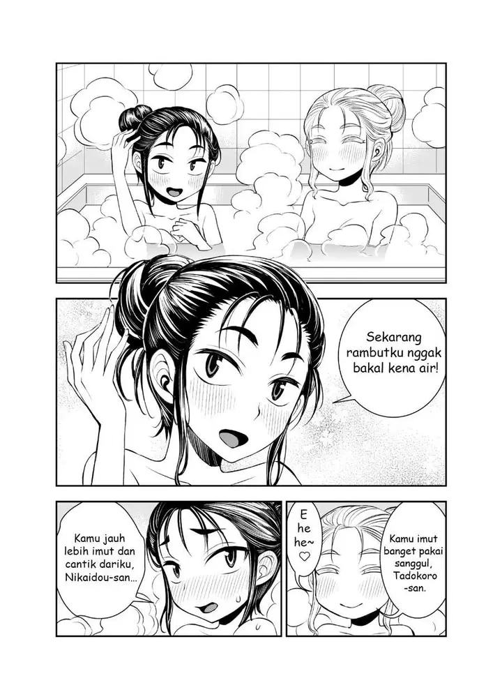 image-komik-tadokoro-san-chapter-35-1/4