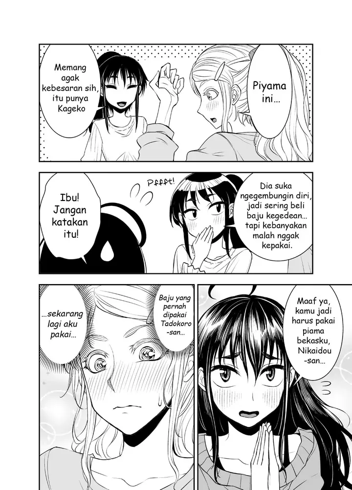 image-komik-tadokoro-san-chapter-36-1/4