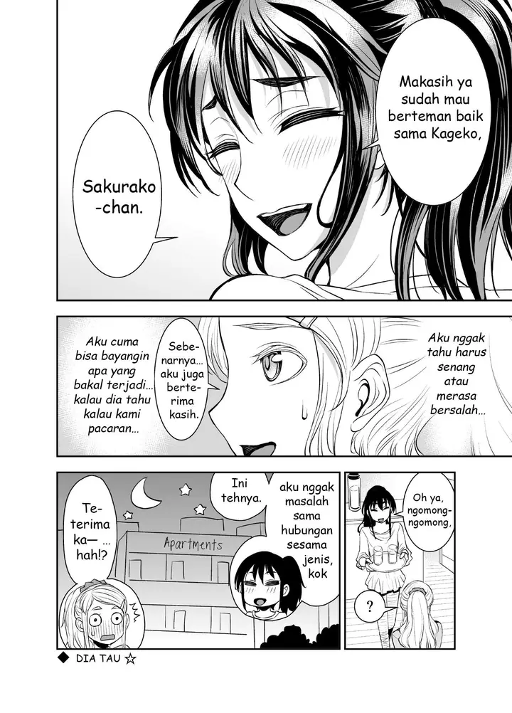 image-komik-tadokoro-san-chapter-36-3/4