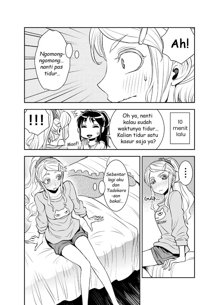 image-komik-tadokoro-san-chapter-37-1/4