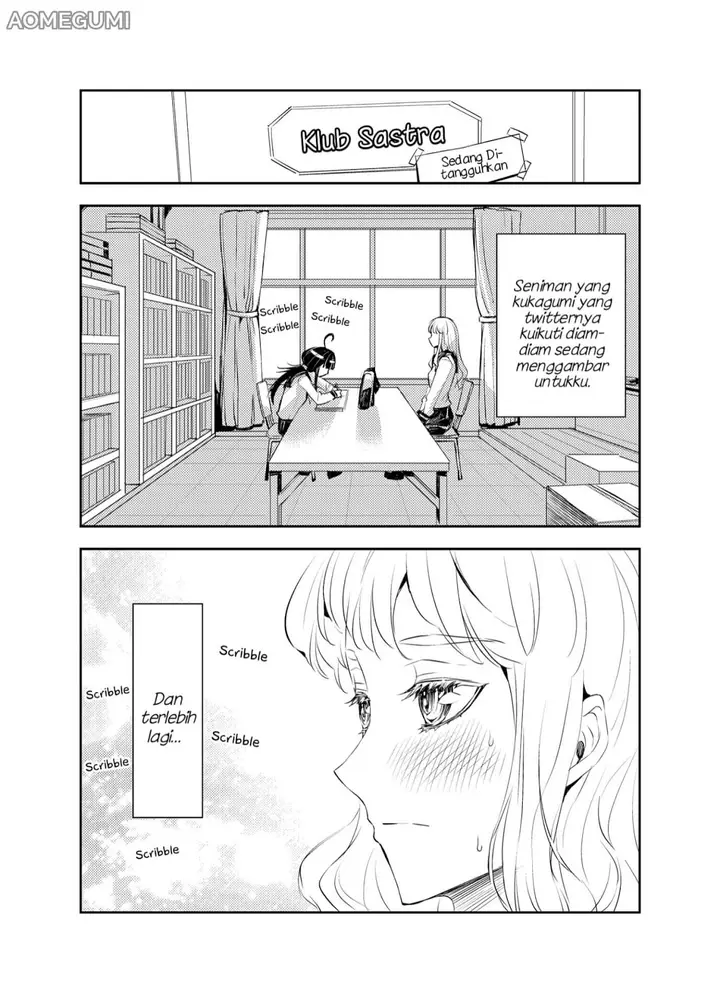 image-komik-tadokoro-san-chapter-4-0/5