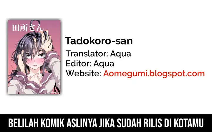 image-komik-tadokoro-san-chapter-4-1/5