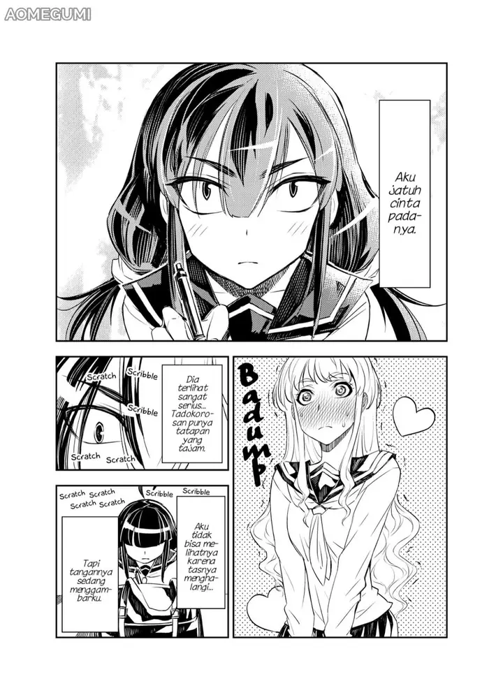 image-komik-tadokoro-san-chapter-4-2/5