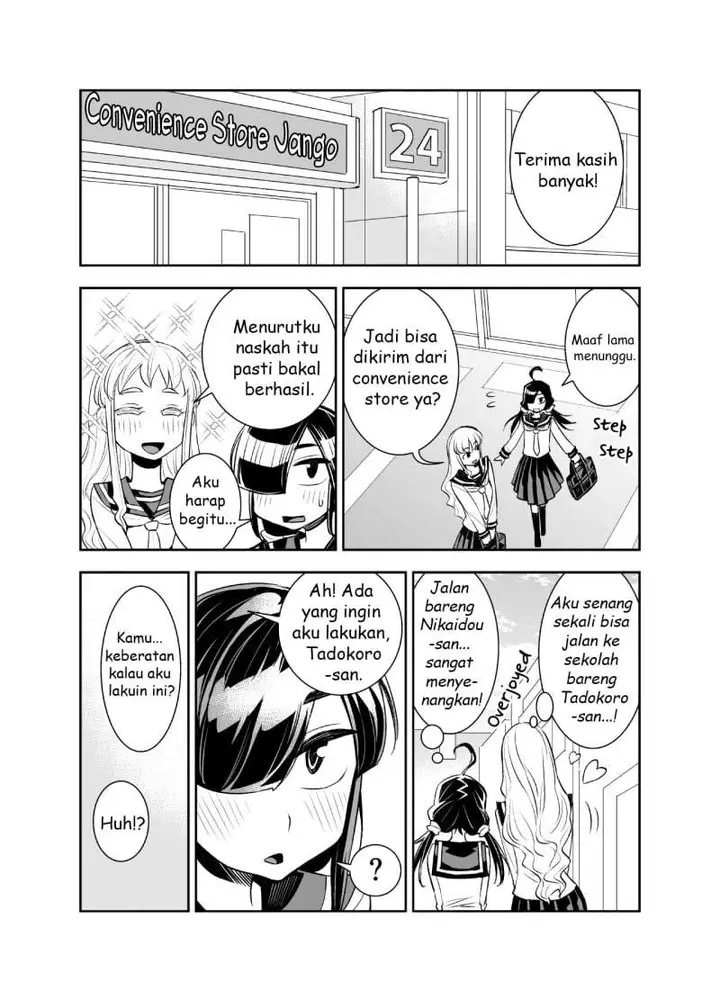 image-komik-tadokoro-san-chapter-40-0/4