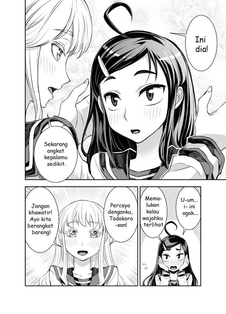 image-komik-tadokoro-san-chapter-40-1/4