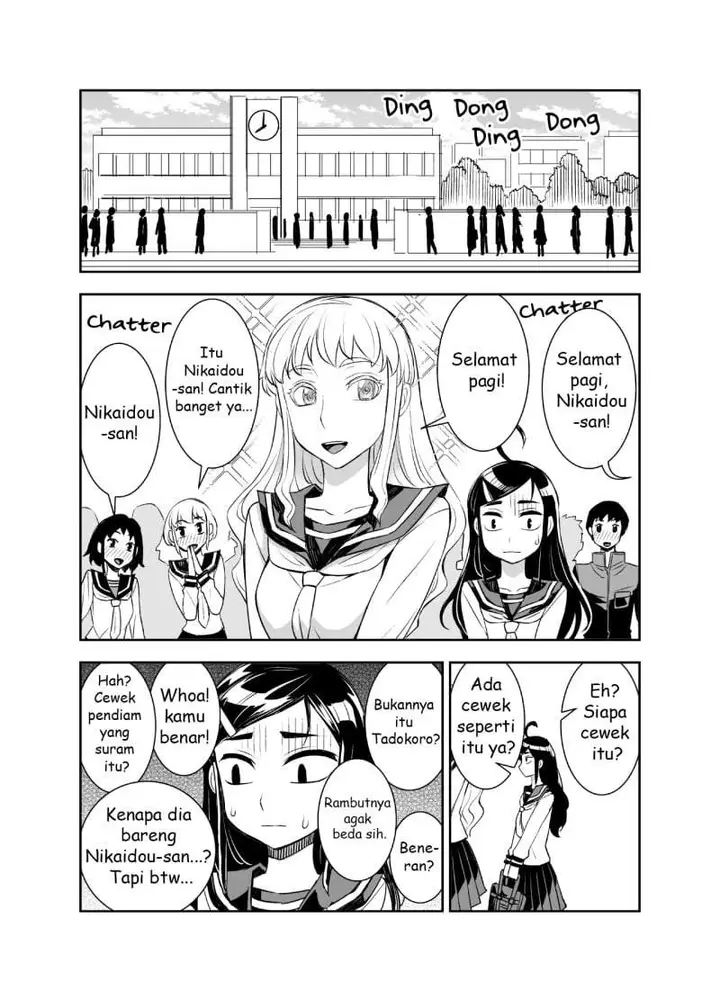 image-komik-tadokoro-san-chapter-40-2/4