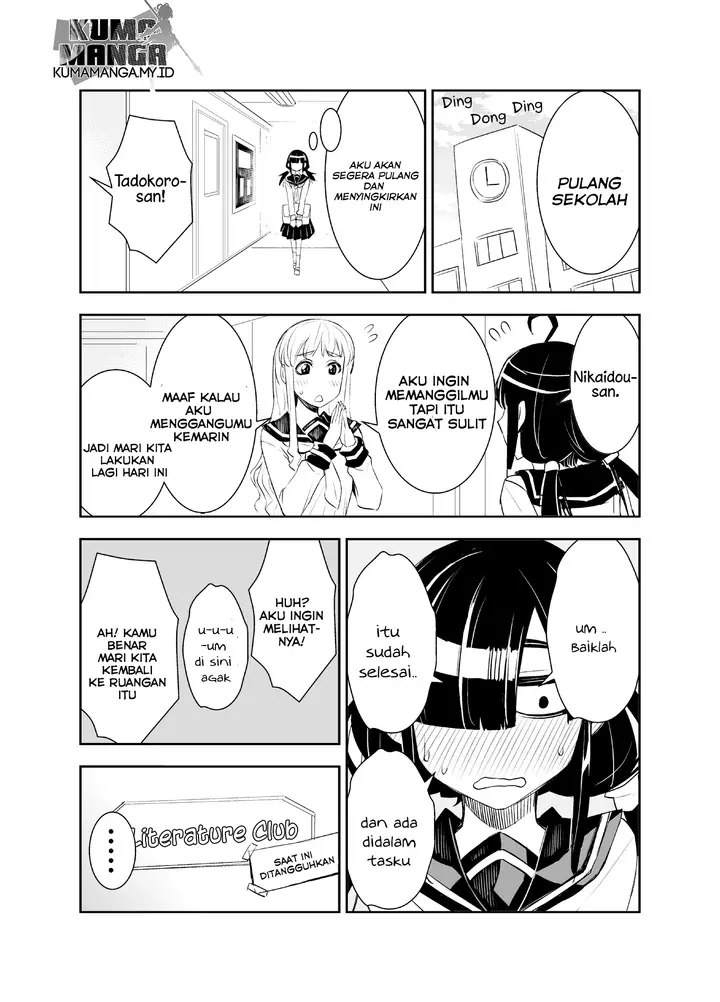 image-komik-tadokoro-san-chapter-5-2/5