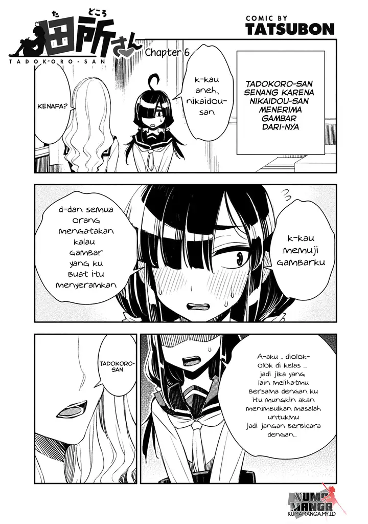 image-komik-tadokoro-san-chapter-6-1/7