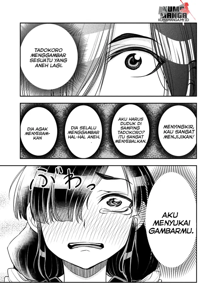 image-komik-tadokoro-san-chapter-6-3/7