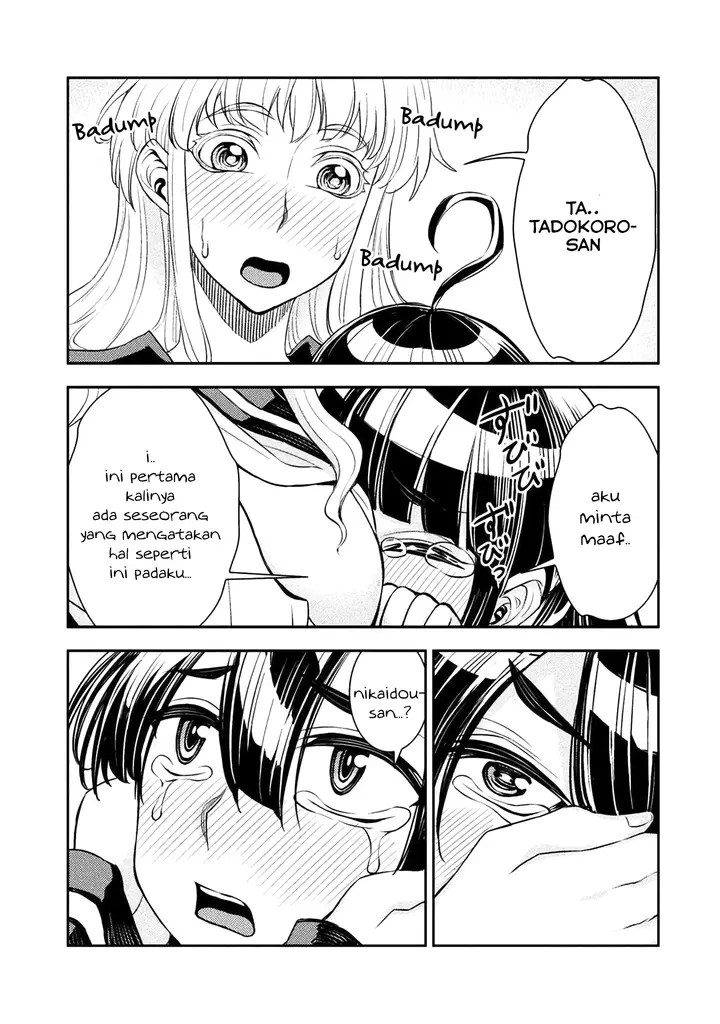 image-komik-tadokoro-san-chapter-6-5/7