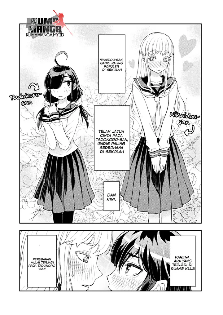 image-komik-tadokoro-san-chapter-7-2/7