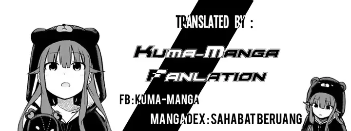 image-komik-tadokoro-san-chapter-8-0/11