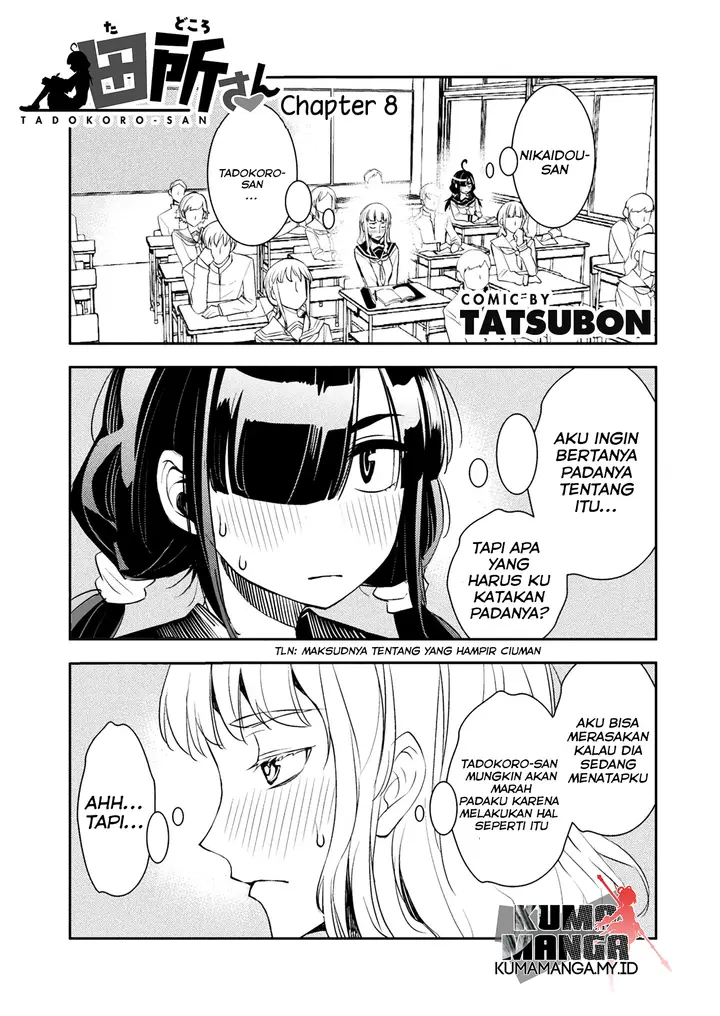 image-komik-tadokoro-san-chapter-8-1/11